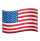 American flag emoji